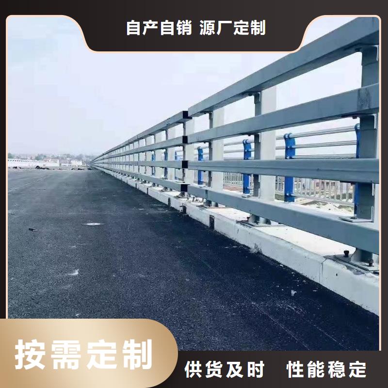 陽泉景區(qū)不銹鋼造型欄桿客戶至上