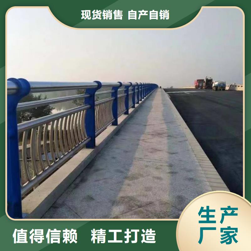 現(xiàn)貨供應燈光護欄_品牌廠家匠心制造