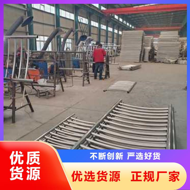 景觀護(hù)欄,旋轉(zhuǎn)護(hù)欄做工細(xì)致一手貨源源頭廠家