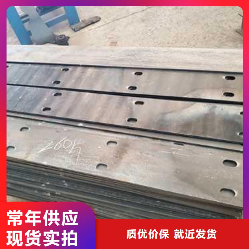 護(hù)欄【【鋁合金護(hù)欄】】全新升級品質(zhì)保障工藝層層把關(guān)