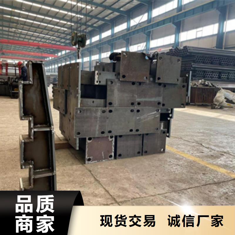 【景觀護欄橋梁防撞護欄種類齊全】大量現(xiàn)貨