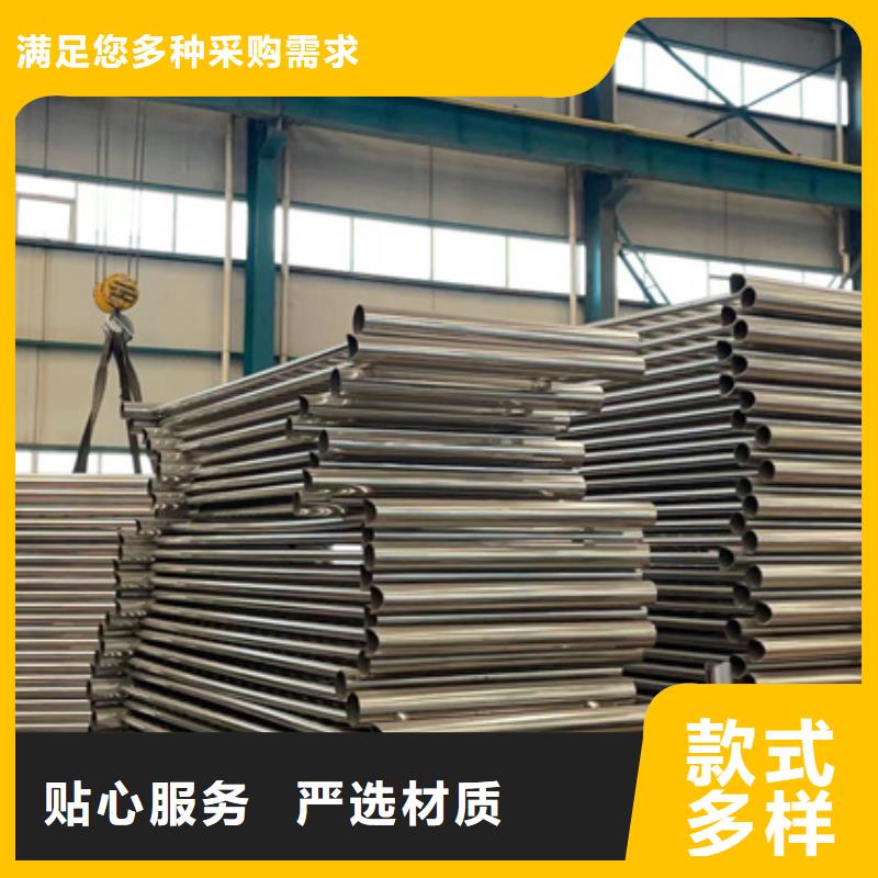 优选：不锈钢护栏辖区内供应商