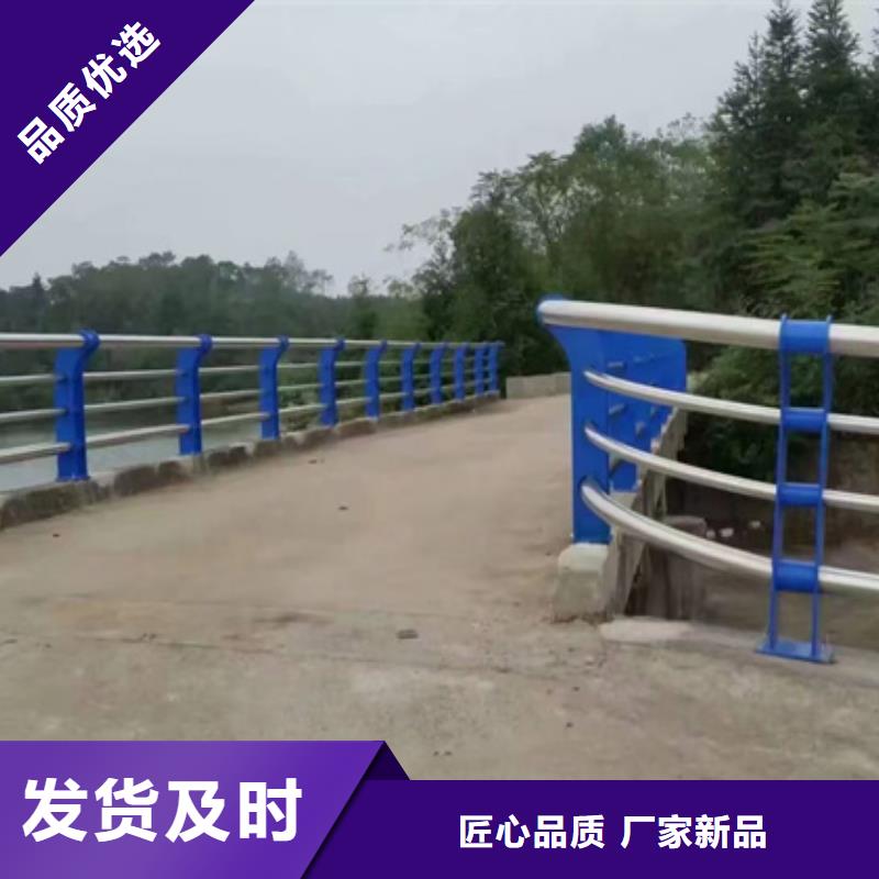 景觀護欄【道路護欄】大品牌值得信賴歡迎來廠考察