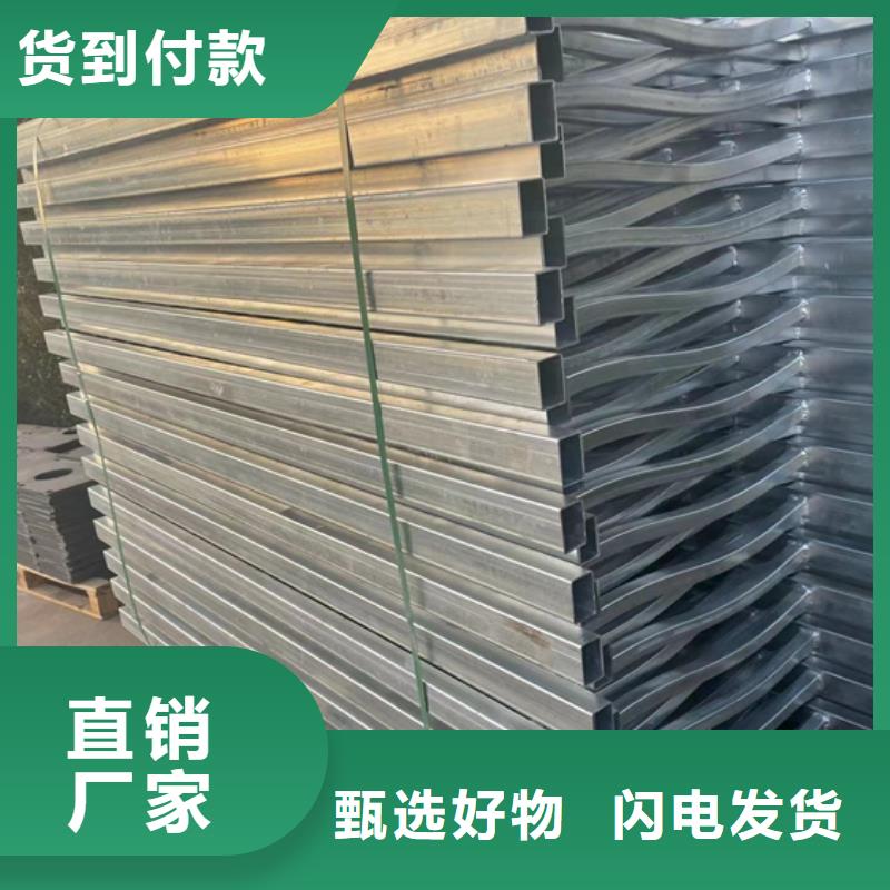 景觀護(hù)欄橋梁防撞護(hù)欄廠客戶信賴的廠家支持定制批發(fā)