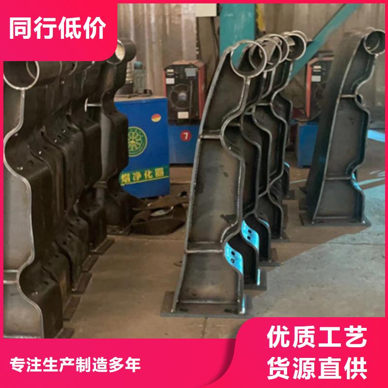 景觀護(hù)欄橋梁護(hù)欄廠優(yōu)選貨源不斷創(chuàng)新