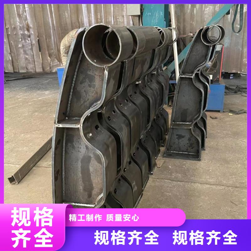 【景觀護(hù)欄】橋梁防撞護(hù)欄廠甄選好物值得信賴