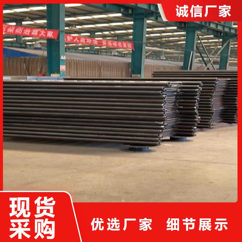 护栏立柱批发厂家价格优惠同城生产商