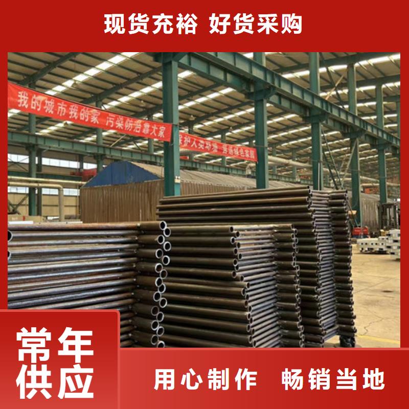 景觀護(hù)欄鋼絲繩護(hù)欄廠實(shí)力雄厚品質(zhì)保障老品牌廠家