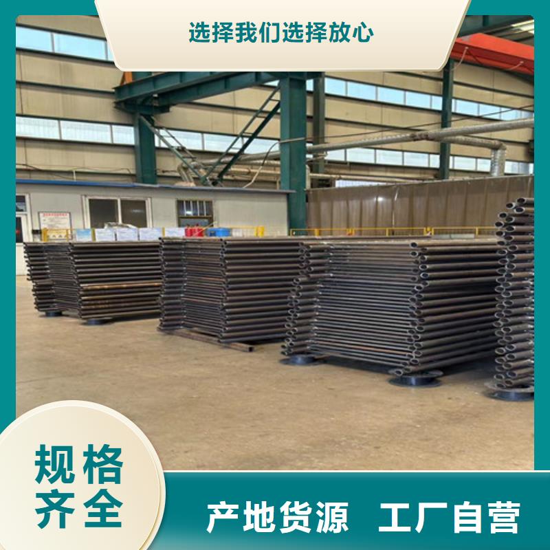 護(hù)欄道路隔離欄貼心服務(wù)當(dāng)?shù)刎浽?></div>
			<div   id=