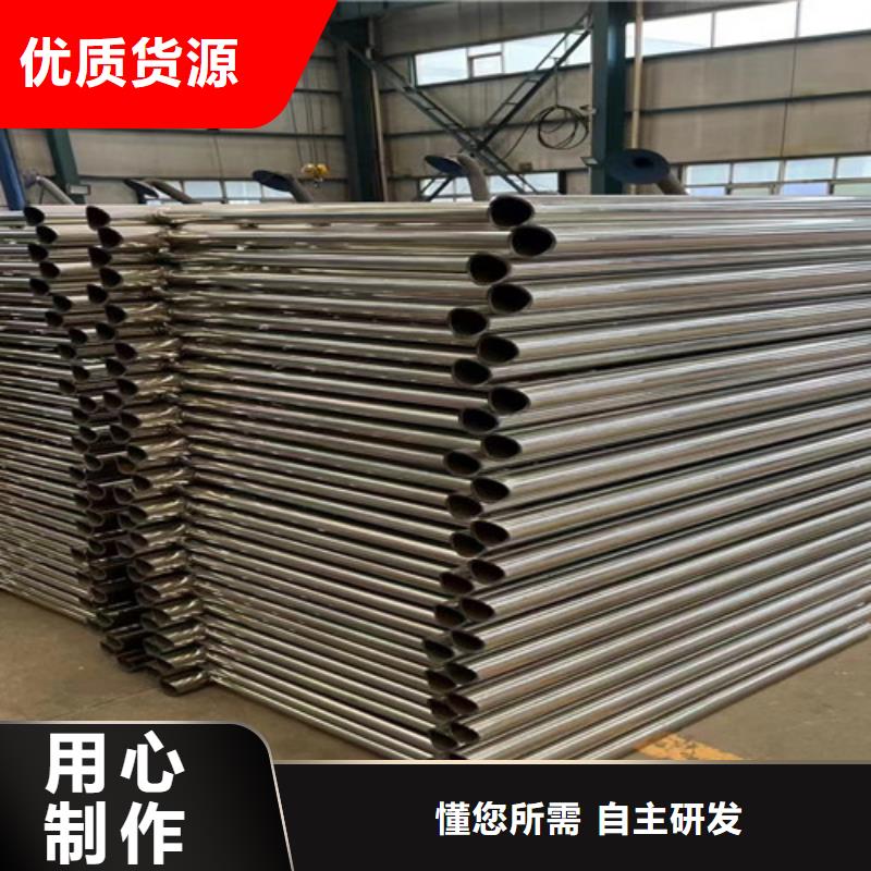 景觀護(hù)欄-橋梁護(hù)欄廠家精心選材有實(shí)力有經(jīng)驗(yàn)