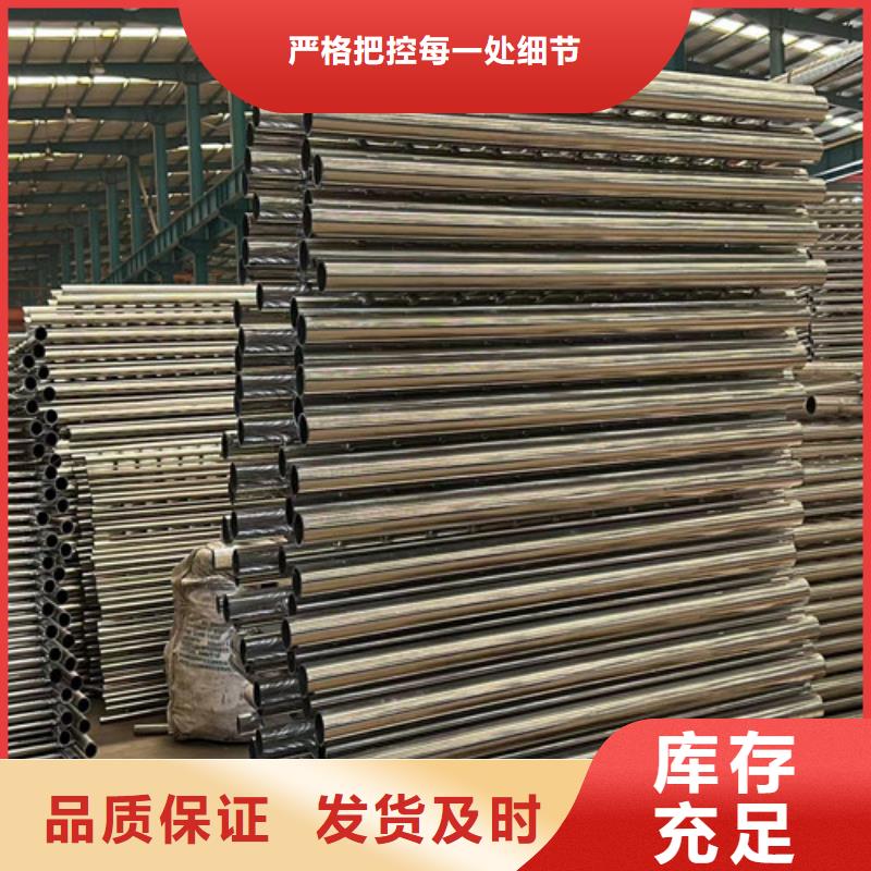 景觀護(hù)欄,【波形護(hù)欄】根據(jù)要求定制為品質(zhì)而生產(chǎn)