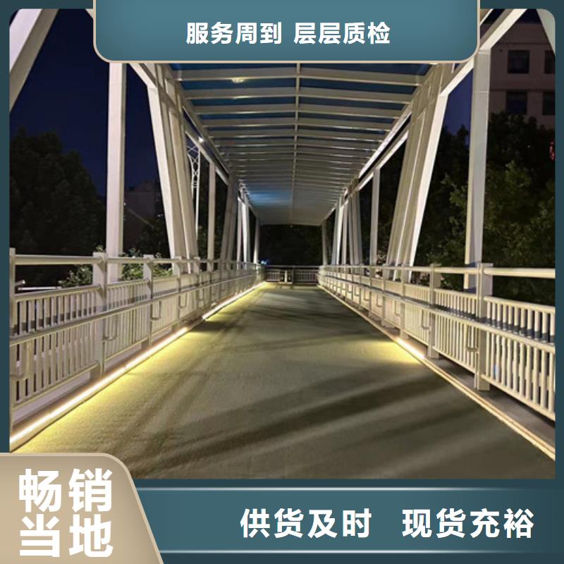景觀護(hù)欄實(shí)力商家讓客戶買的放心