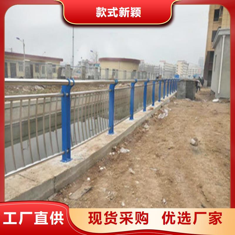 道路護(hù)欄 橋梁防撞護(hù)欄廠支持加工定制源頭廠家直銷