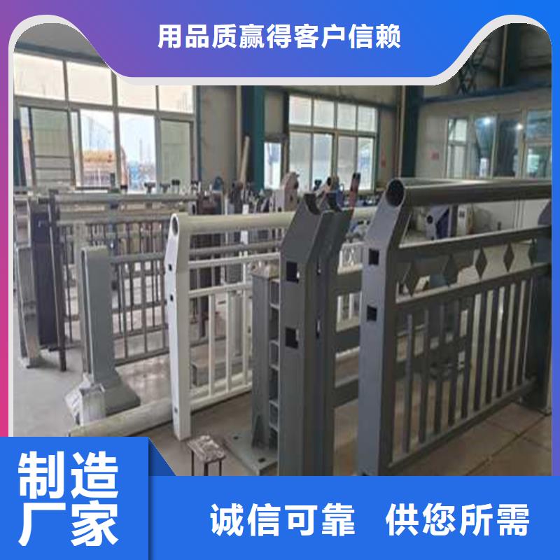 無錫噴漆橋梁防撞欄桿購(gòu)買