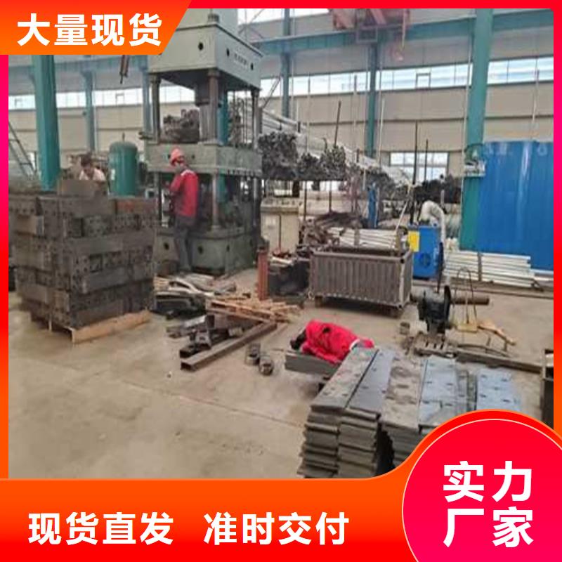 南通橋梁防撞護(hù)欄生產(chǎn)設(shè)備先進(jìn)