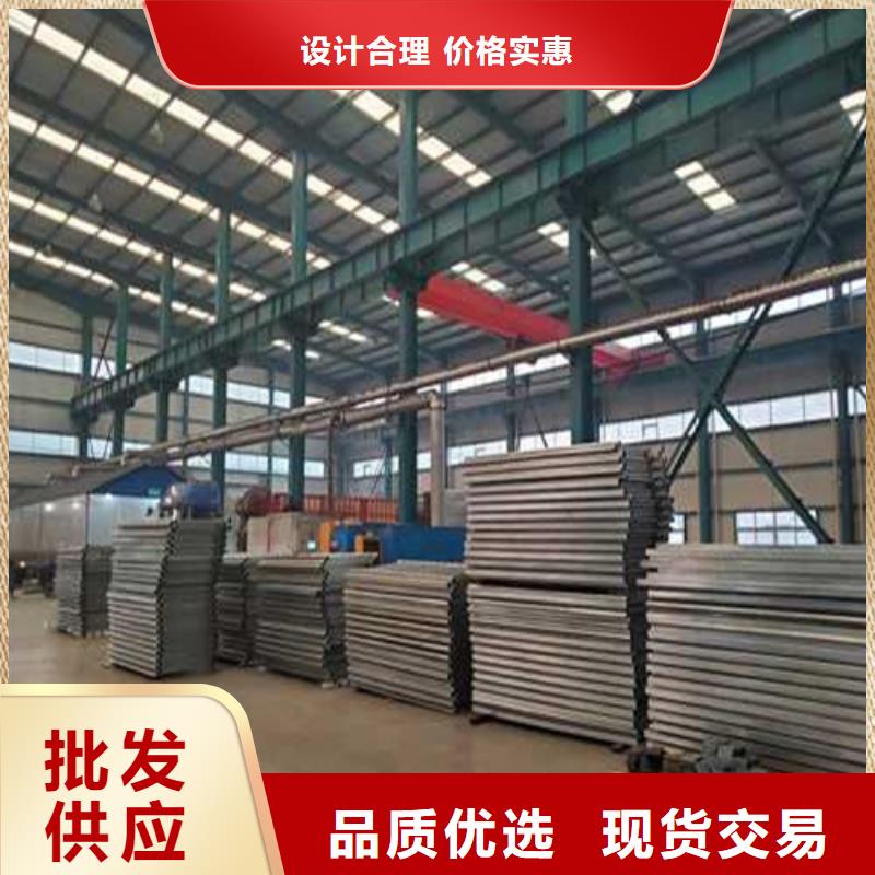 道路護(hù)欄鋁合金護(hù)欄廠質(zhì)量優(yōu)選嚴(yán)選好貨