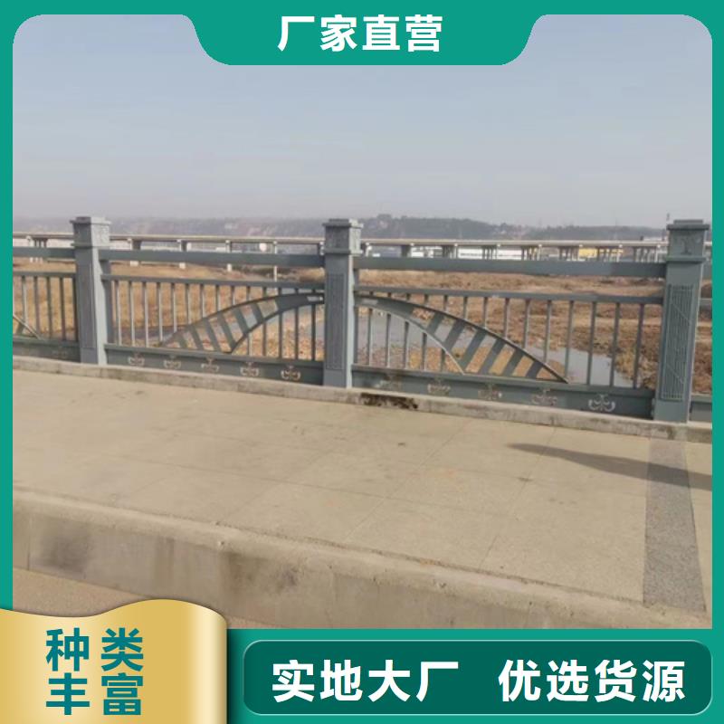 道路护栏栈道护栏厂优势同城经销商