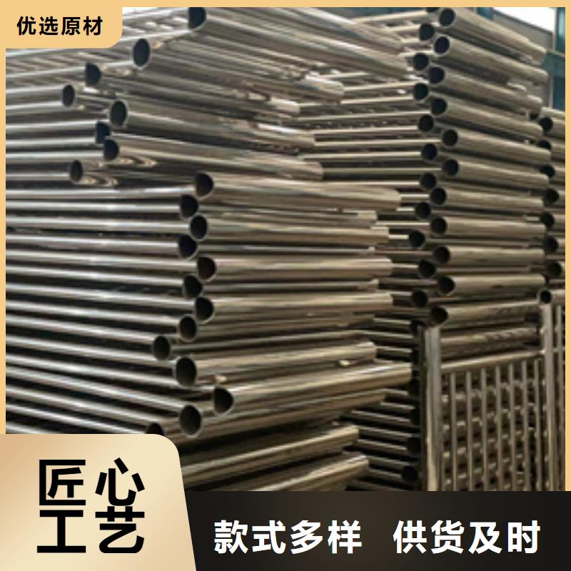 道路護(hù)欄_【【不銹鋼復(fù)合管】】廠家實(shí)力大同城生產(chǎn)商