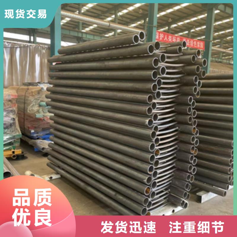護(hù)欄【橋梁鋼護(hù)欄廠】實(shí)力雄厚品質(zhì)保障同城經(jīng)銷商