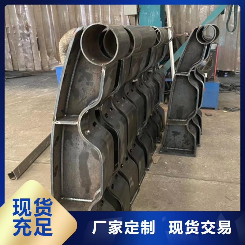 【護(hù)欄】,【道路護(hù)欄】來圖定制量大從優(yōu)支持貨到付清