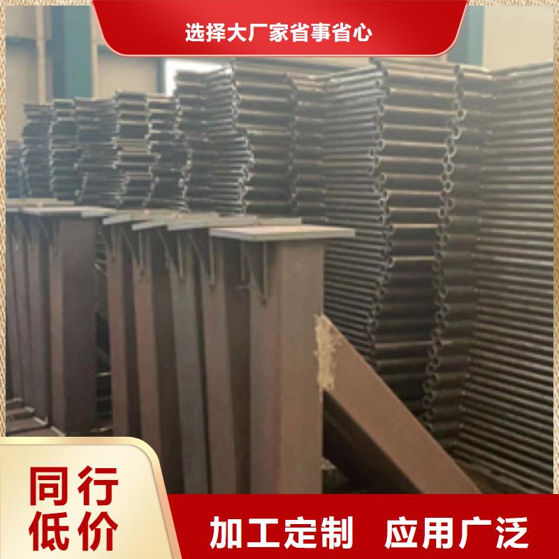 道路護(hù)欄不銹鋼復(fù)合管廠拒絕偽劣產(chǎn)品嚴(yán)選用料