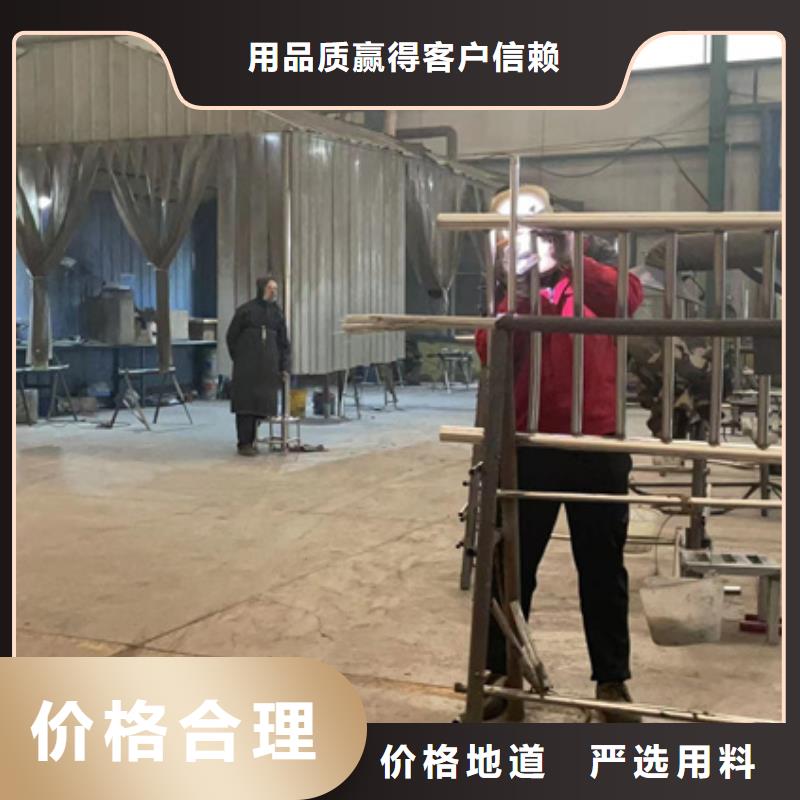 道路护栏-【【河道护栏】】好产品不怕比放心得选择