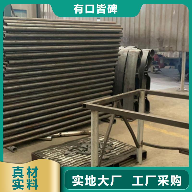 護(hù)欄_橋梁鋼護(hù)欄廠批發(fā)貨源本地廠家