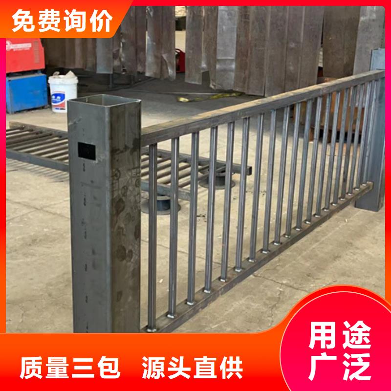 道路護(hù)欄源頭廠家產(chǎn)地批發(fā)