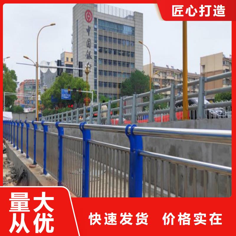 護(hù)欄-防撞護(hù)欄廠(chǎng)廠(chǎng)家直營(yíng)當(dāng)?shù)毓?yīng)商