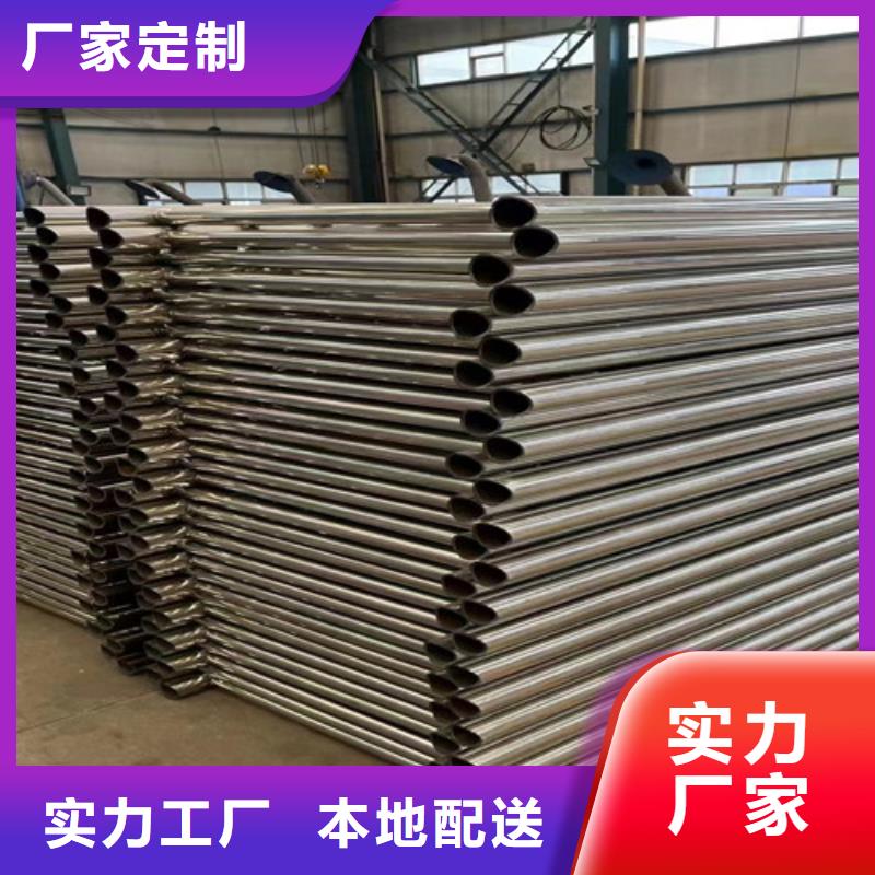 【道路护栏市政护栏放心选购】同城品牌