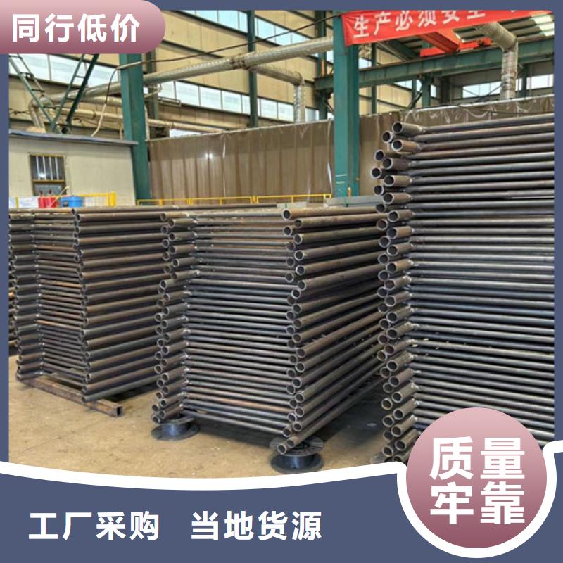 【護(hù)欄,防撞立柱真實(shí)拍攝品質(zhì)可靠】全新升級(jí)品質(zhì)保障
