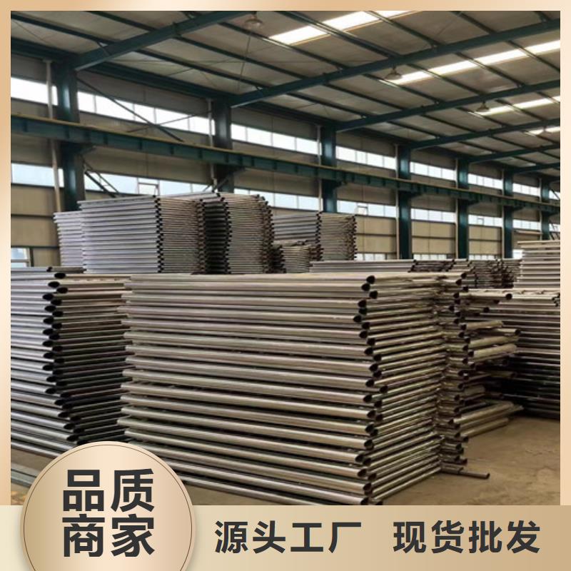 【道路護欄橋梁景觀欄桿品質(zhì)優(yōu)良】貨真價實