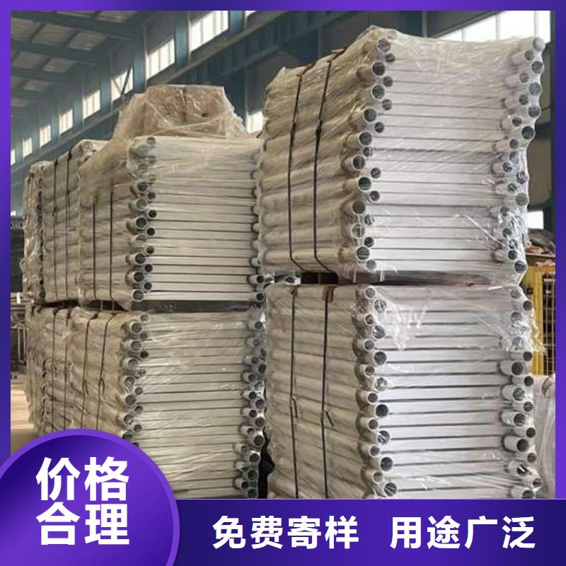 人行道護(hù)欄橋梁防撞護(hù)欄廠家新品精選好貨