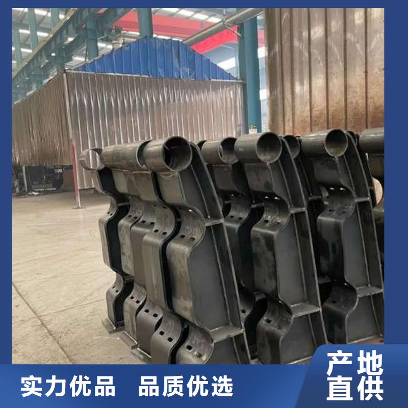 【人行道護(hù)欄】河道防撞欄桿多年經(jīng)驗(yàn)值得信賴當(dāng)?shù)厣a(chǎn)廠家