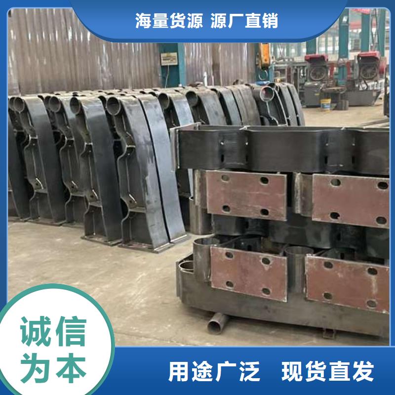 廣安現(xiàn)貨供應(yīng)橋梁護(hù)欄_優(yōu)質(zhì)廠家