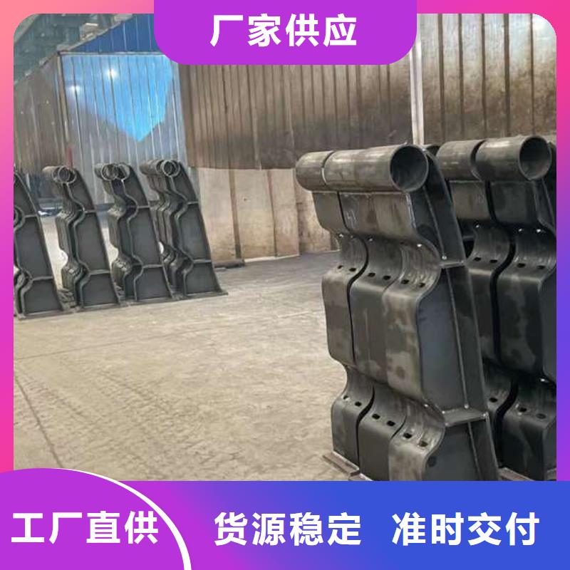 通化不銹鋼碳素鋼復(fù)合圓管-點擊洽談