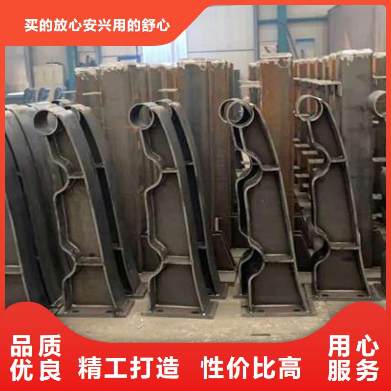 人行道护栏-河道防撞栏杆货源足质量好当地生产厂家