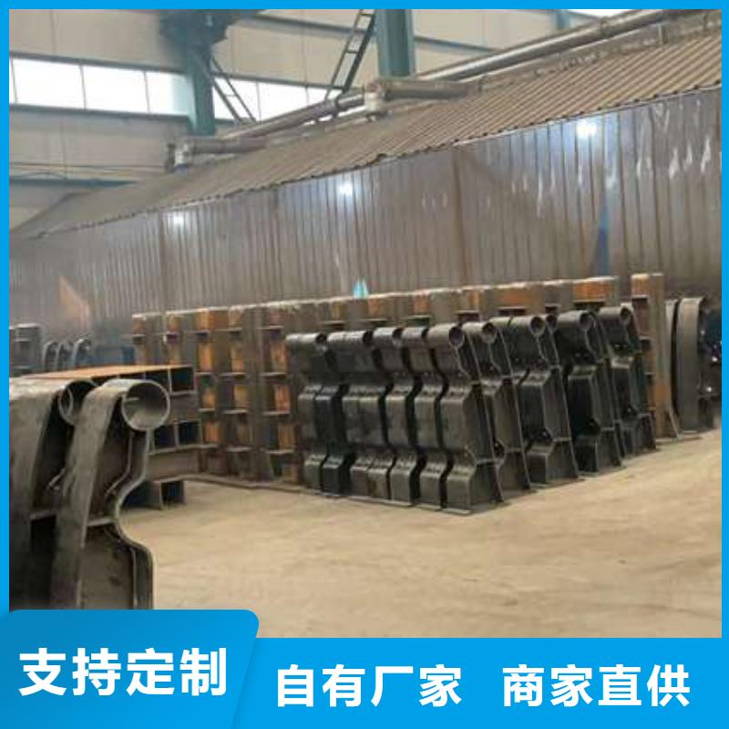 山路護欄可定制廠家