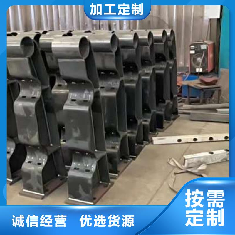 【人行道護(hù)欄】橋梁鋼護(hù)欄廠(chǎng)用心做好每一件產(chǎn)品本地公司