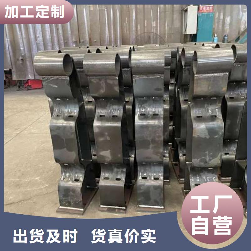 人行道護(hù)欄【防撞立柱】工廠批發(fā)當(dāng)?shù)刂圃焐?></div>
				<h3>人行道護(hù)欄【防撞立柱】工廠批發(fā)當(dāng)?shù)刂圃焐?/h3>  
								
					</a>
					</li>
							        <li>
					<a href=
