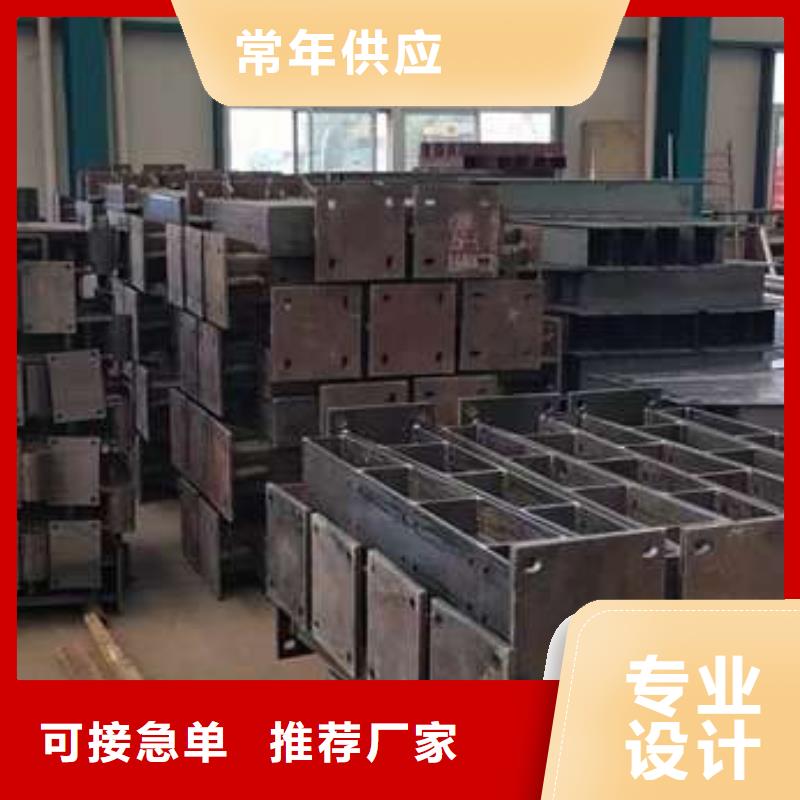 人行道護欄【景觀】護欄原料層層篩選一對一為您服務(wù)