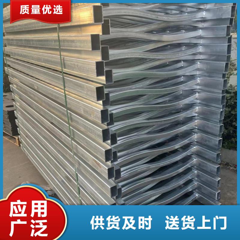 人行道護(hù)欄_【中央分隔欄】一個(gè)起售產(chǎn)地源頭好貨