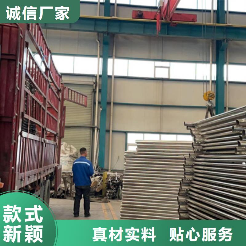 【人行道護欄防撞護欄廠核心技術(shù)】源廠定制