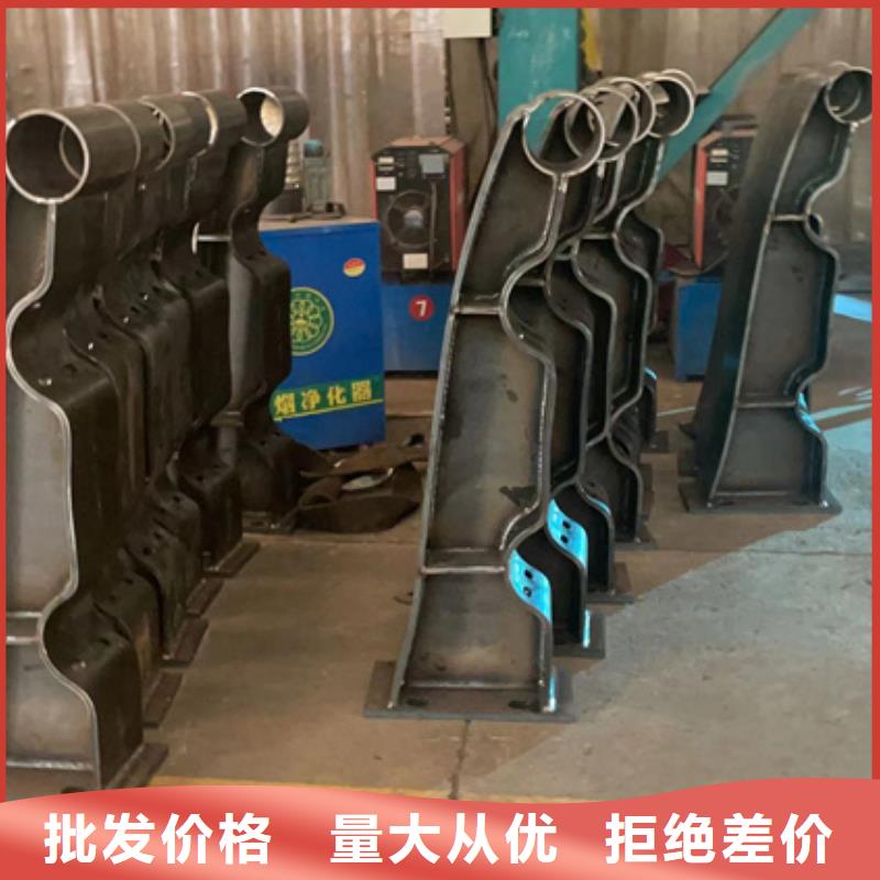 人行道護(hù)欄-橋梁護(hù)欄廠(chǎng)家現(xiàn)貨滿(mǎn)足大量采購(gòu)工藝層層把關(guān)