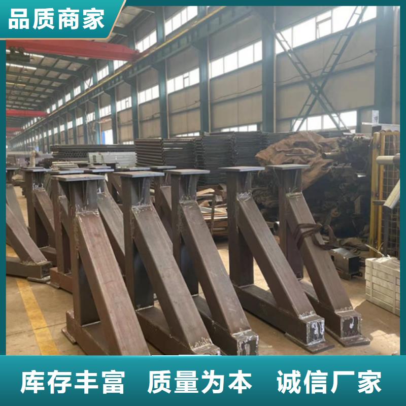 【人行道护栏【人行道栏杆】常年供应】周边生产厂家