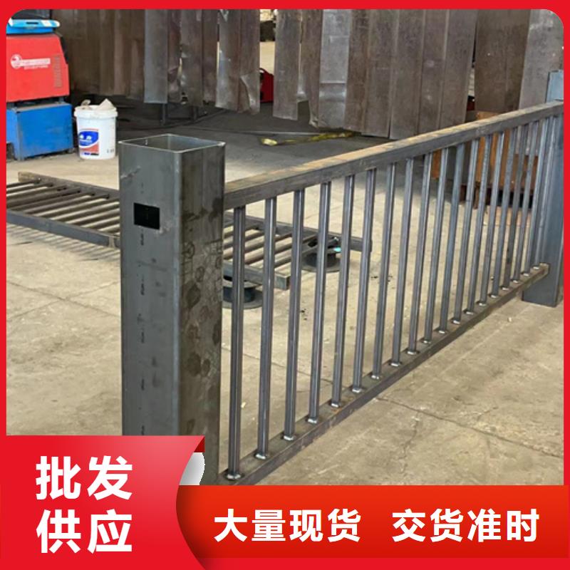 【人行道護(hù)欄道路隔離欄我們更專業(yè)】?jī)r(jià)格實(shí)在