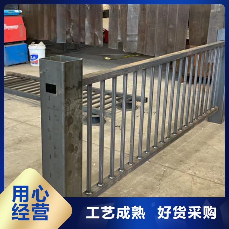 【人行道護(hù)欄市政道路防護(hù)欄一個起售】同城公司