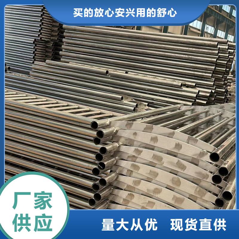 【人行道護(hù)欄】【鋁合金護(hù)欄】貨源足質(zhì)量好同城服務(wù)商