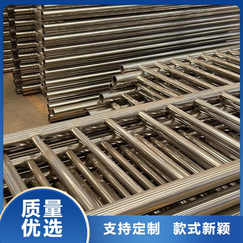 人行道護(hù)欄_【道路護(hù)欄】廠家質(zhì)量過(guò)硬用品質(zhì)贏得客戶信賴