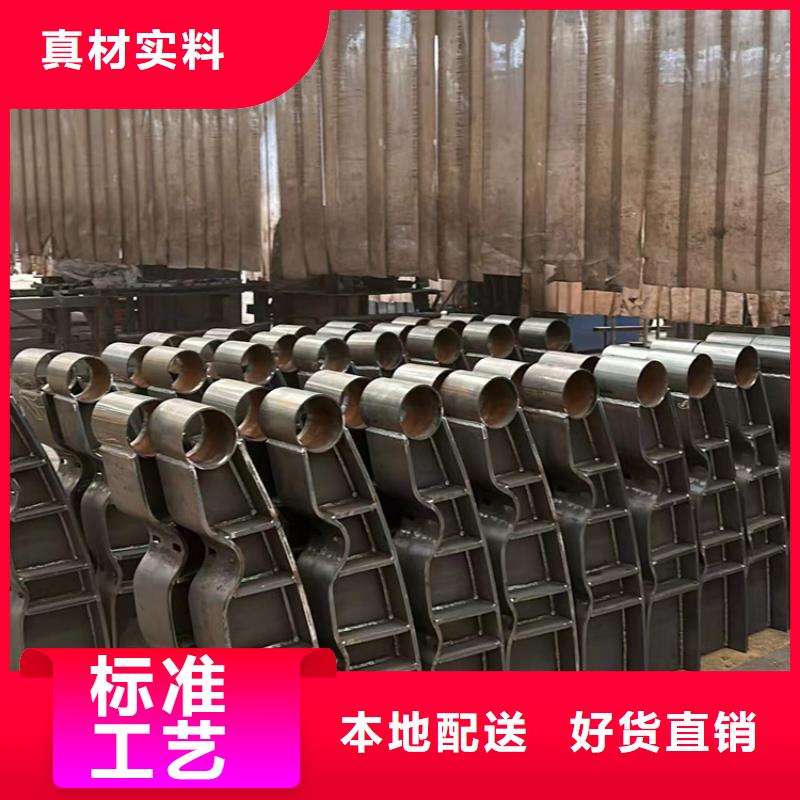  人行道护栏厂家直销售后完善本土制造商